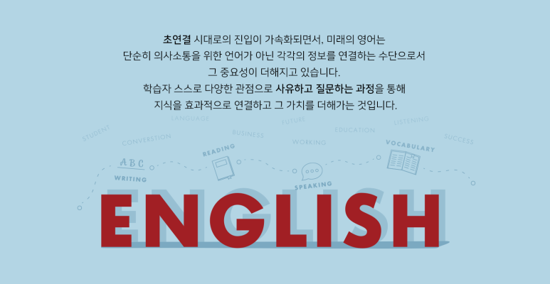 씨엠학원 이미지
