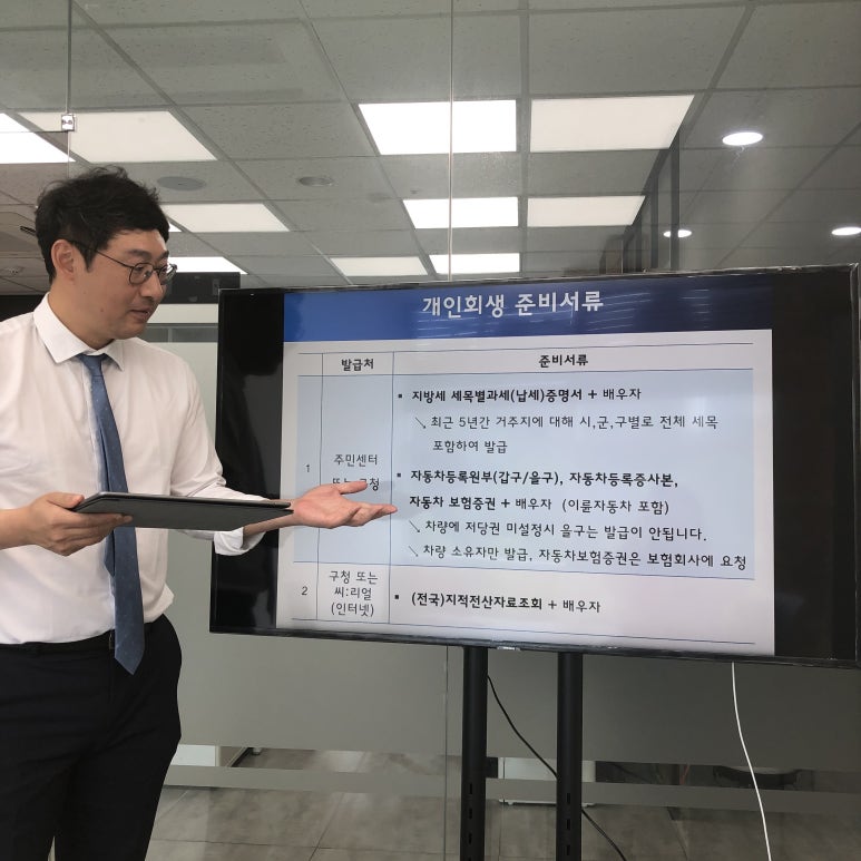법무법인서면 이미지