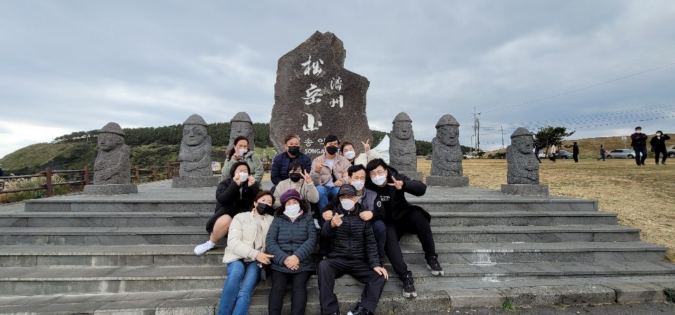 제주이글여행사 이미지