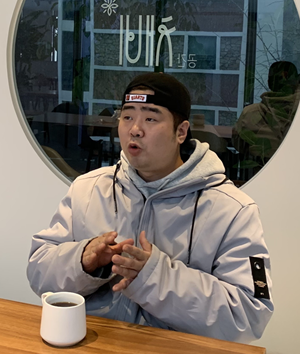 마포제일떡집 이미지