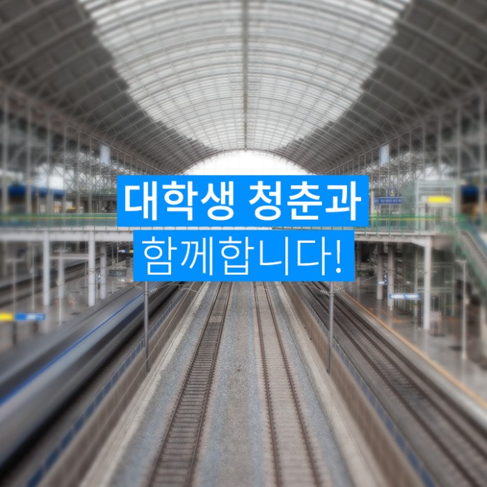 밝은김안과 이미지