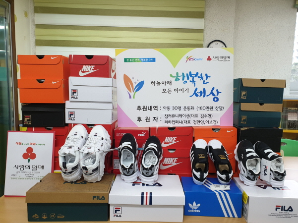 드림커뮤니케이션 이미지