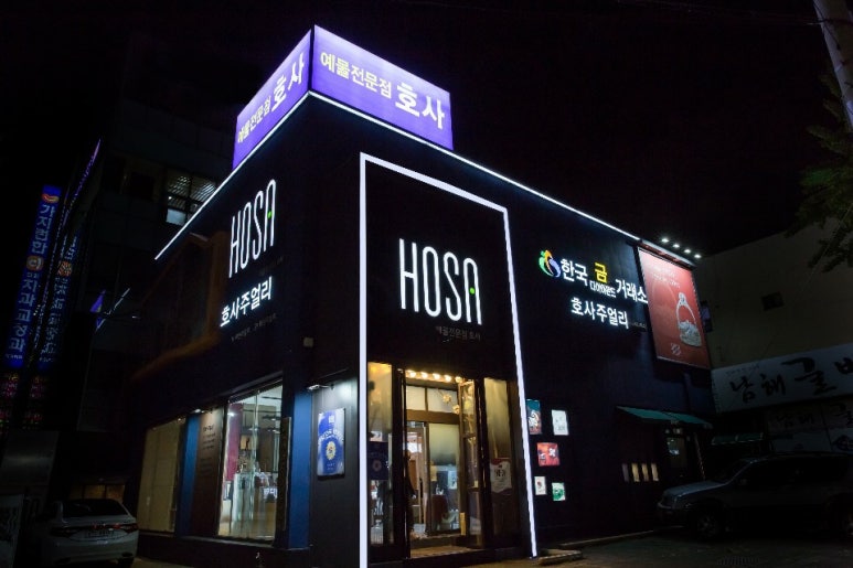이*춘 이미지
