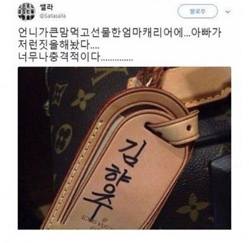 카페랏102 이미지