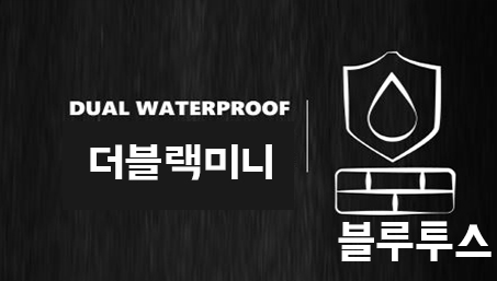 더링크 주식회사 이미지