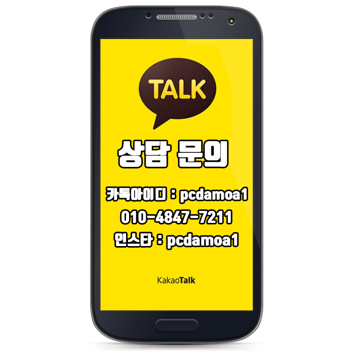 엣지피시 이미지