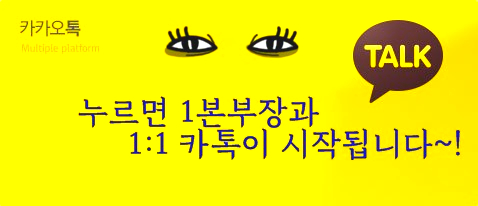 우리프라임 이미지