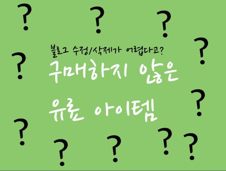 아주항공여행사(주) 이미지