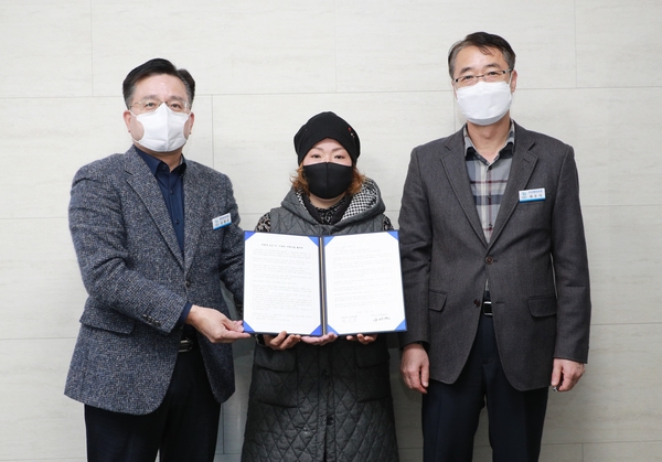 의령생활건강 이미지