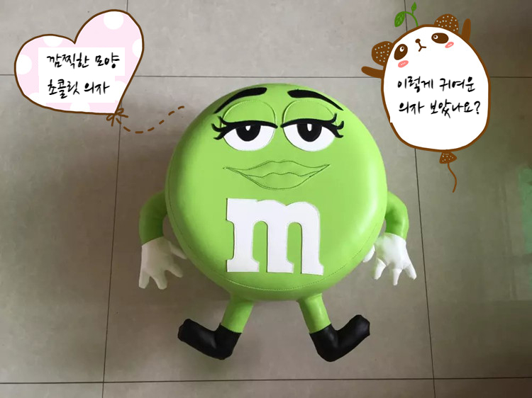 M&M인테리어 이미지