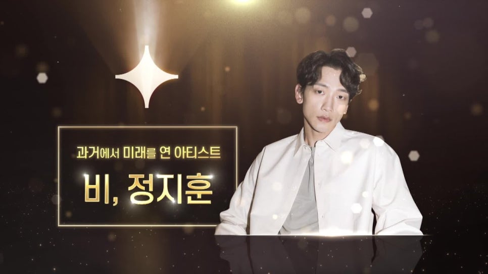 비아티스트 이미지