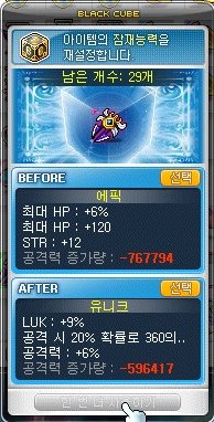 셰이드 이미지