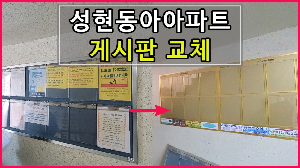 성현기획 이미지