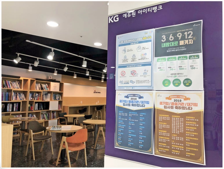 아실컴퓨터 이미지