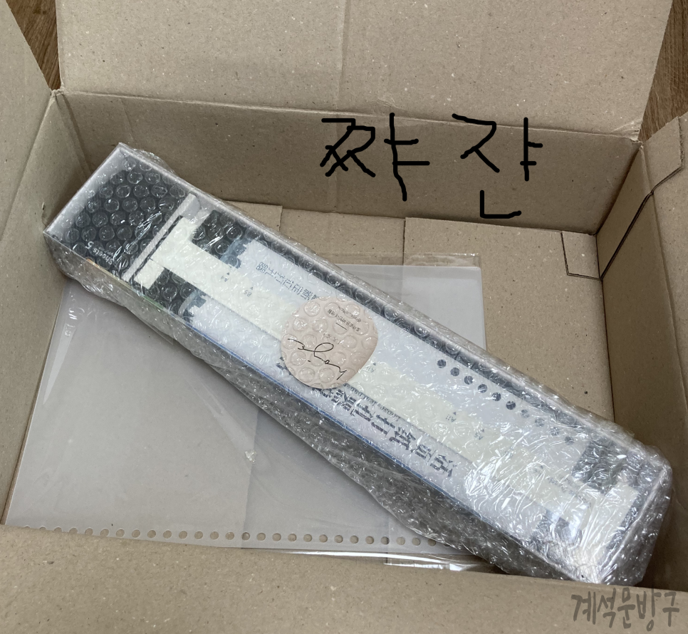 호재(HOJE) 이미지