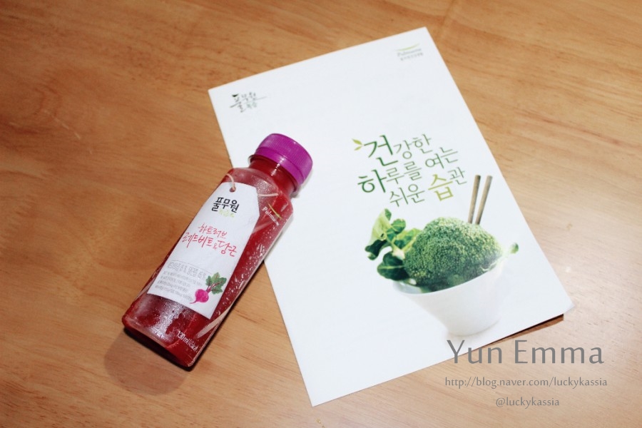 하트러브 이미지