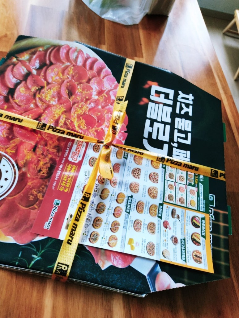 피자마루송산새솔점 이미지