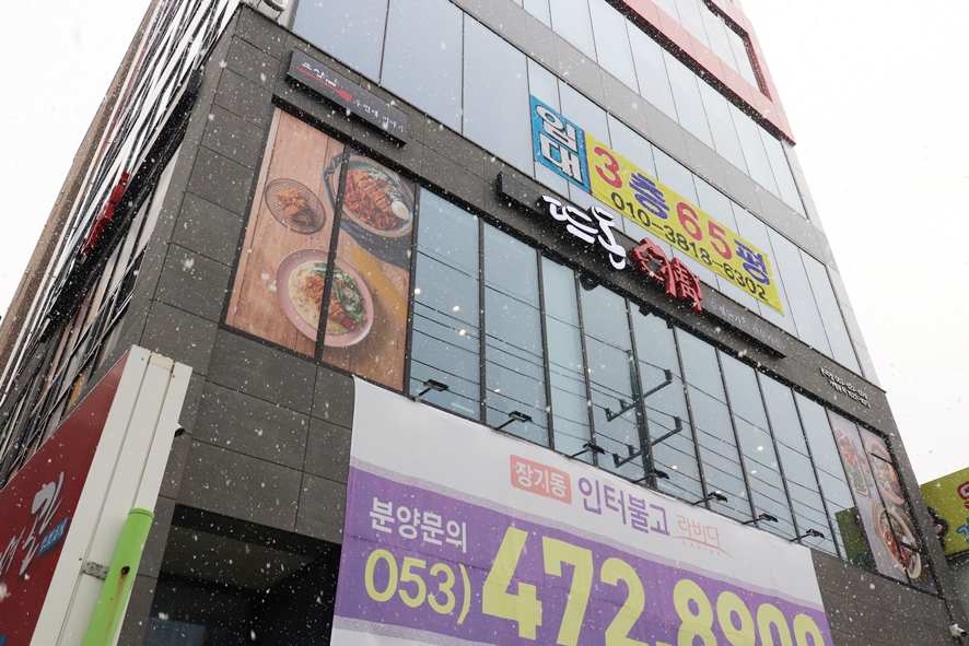 배스킨라빈스(본리점) 이미지