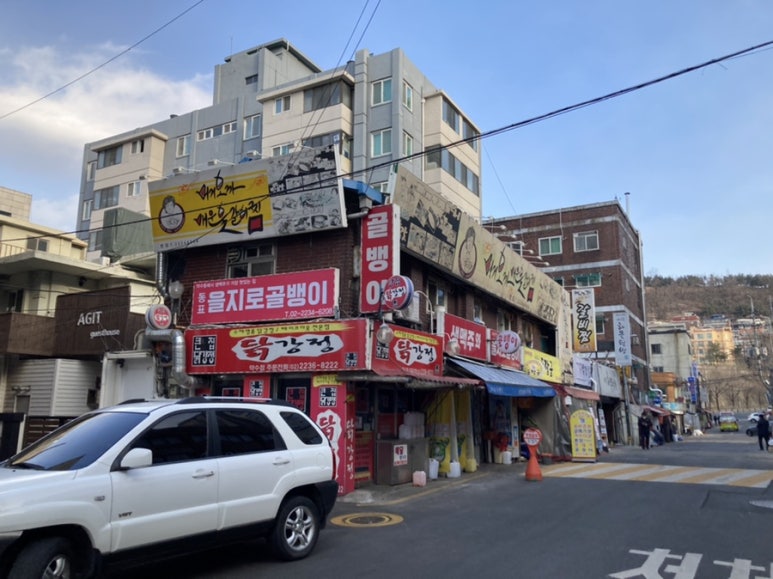 머거보까 이미지