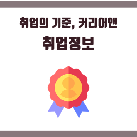 (주)와이지-원 이미지