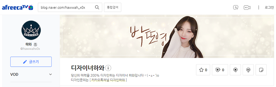 또,영 이미지