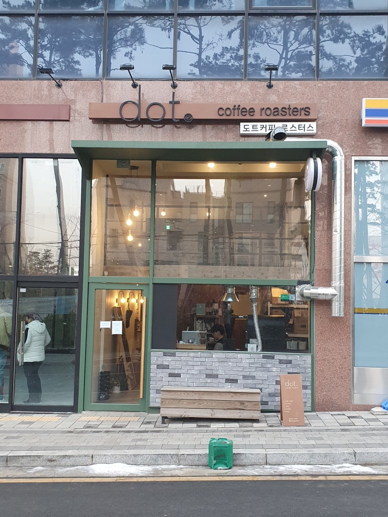 도트커피 로스터스 이미지