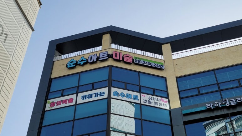 씨티광고기획 이미지