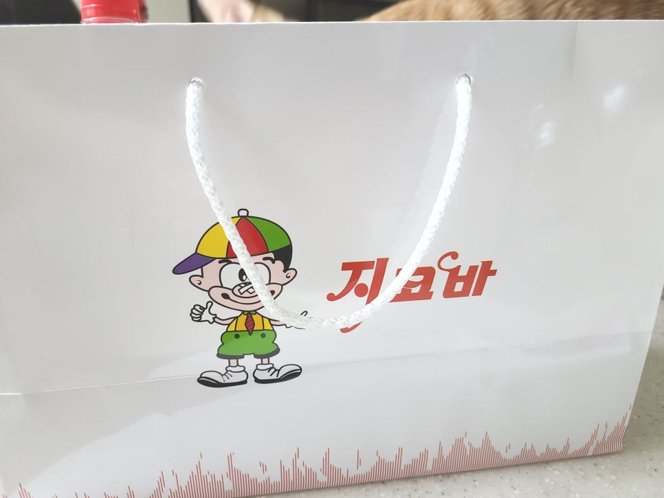 지코바치킨 야당점 이미지