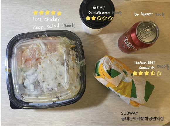 써브웨이 동대문역사문화공원역점 이미지
