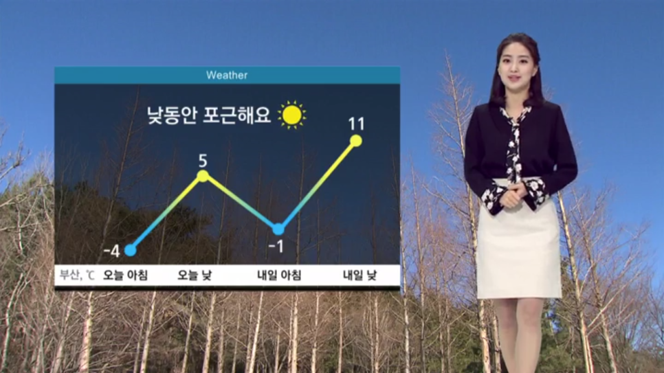 고성축산농협 하나로마트 이미지