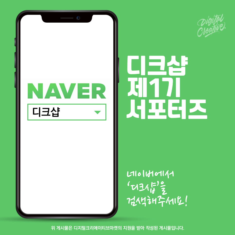 설송캘리그라피디자인연구소 이미지