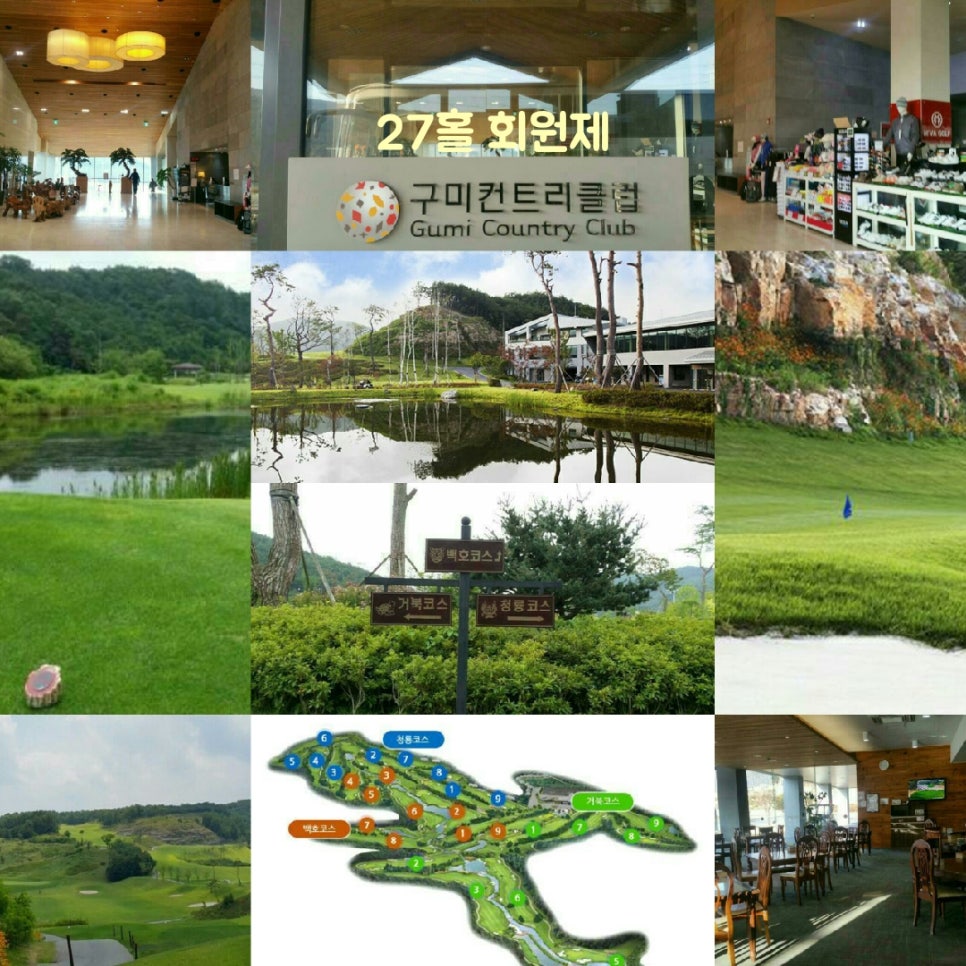 (주)투어인터불고 이미지
