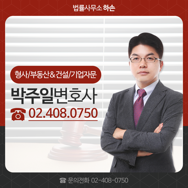 주식회사 알에이씨 이미지