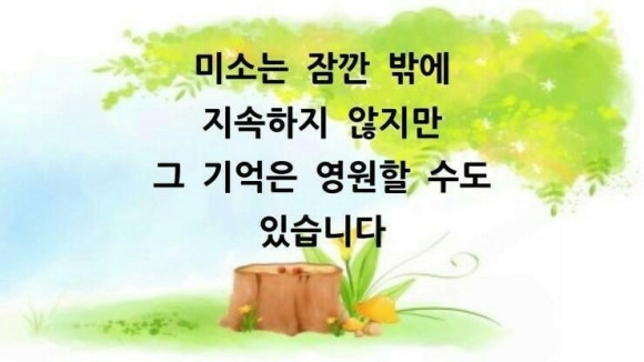 축산이야기 이미지