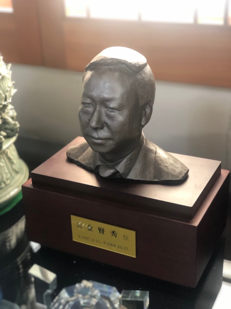 본향상조 이미지