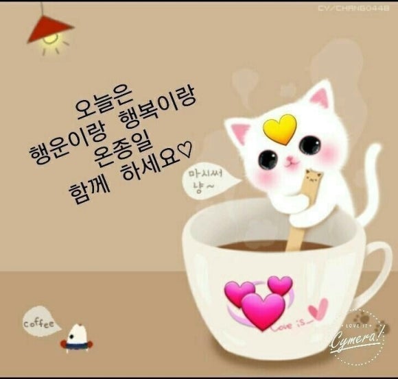 축산이야기 이미지