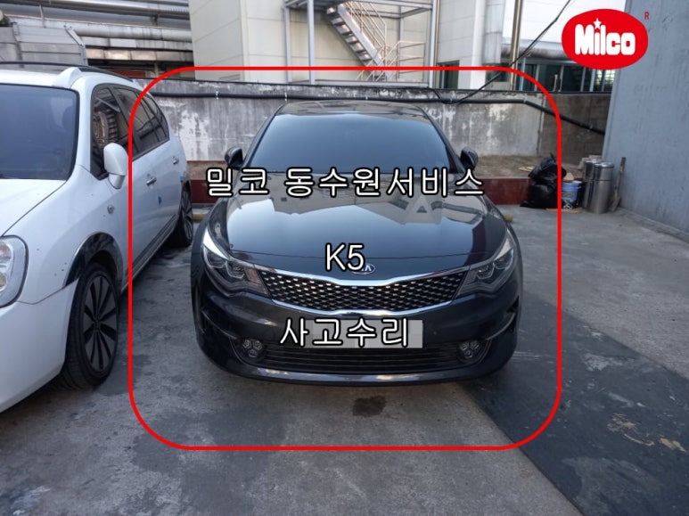 르노자동차서비스코너인계점 이미지