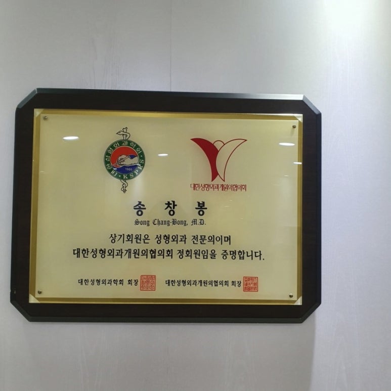 미인만들기 이미지