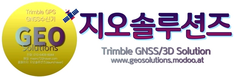 지오텔레콤 이미지