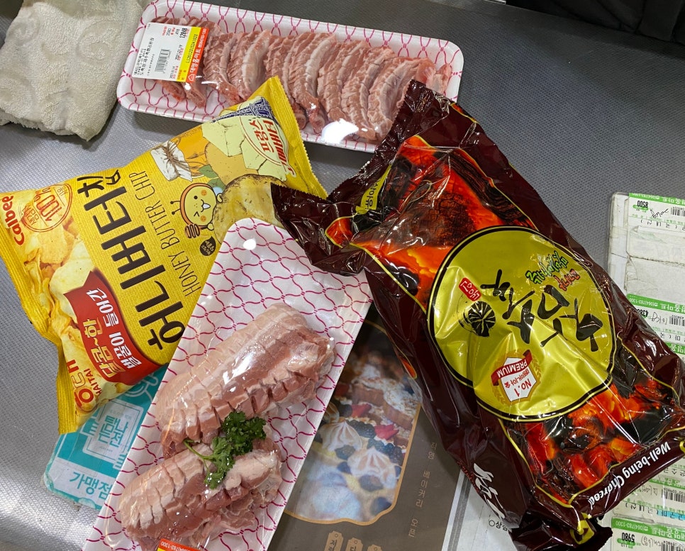 홈마트수산코너 이미지