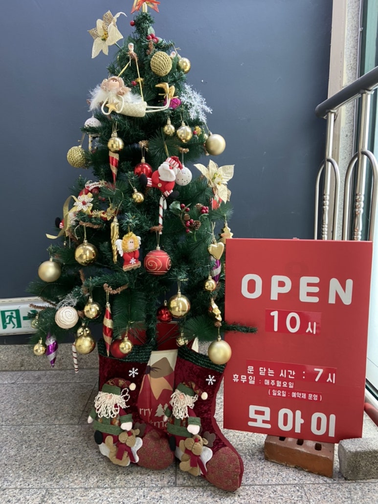 모아이스튜디오 이미지