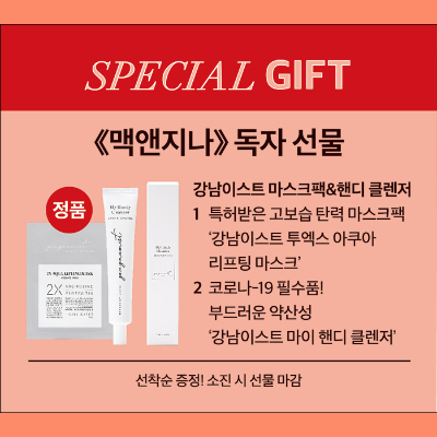 (주)블링크프로젝트 이미지