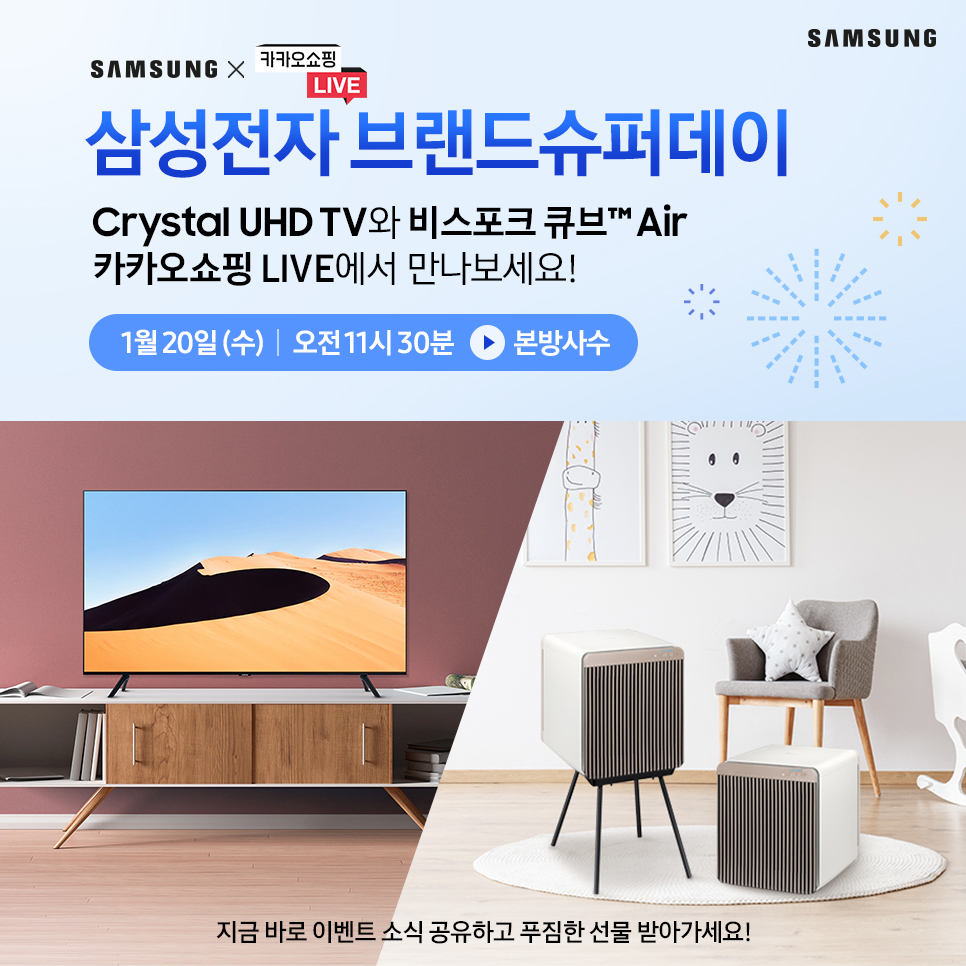 행복한슈퍼 이미지