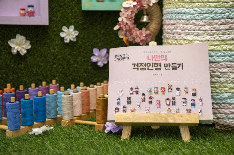 두리두아트샵 이미지