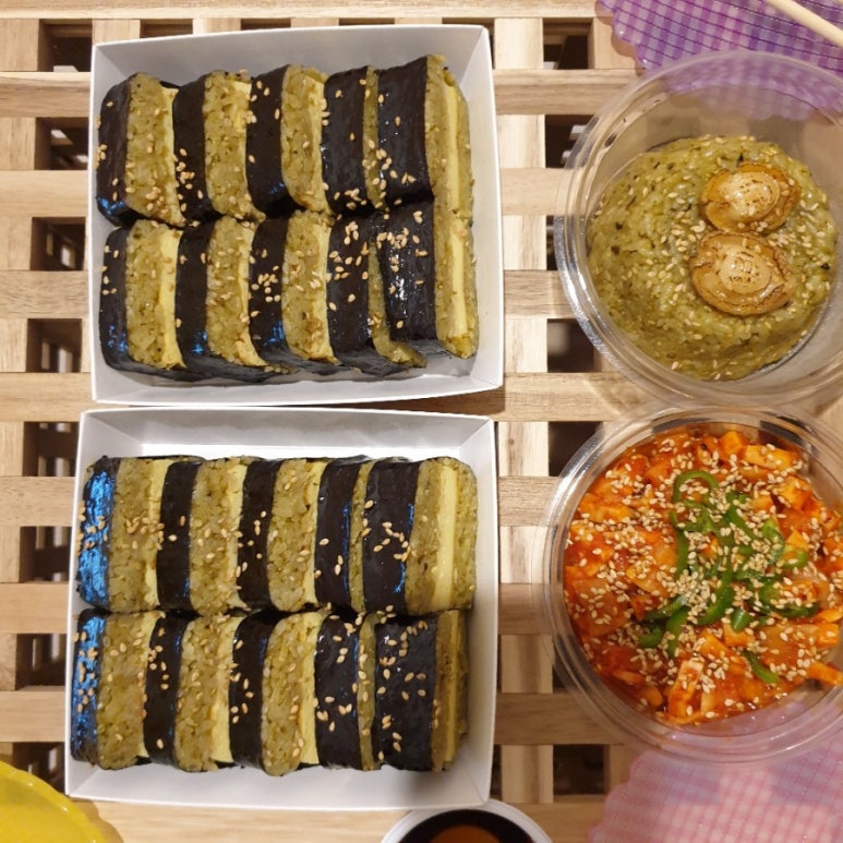 온김밥 이미지