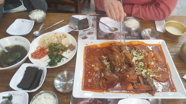 황금코다리무등산점 이미지