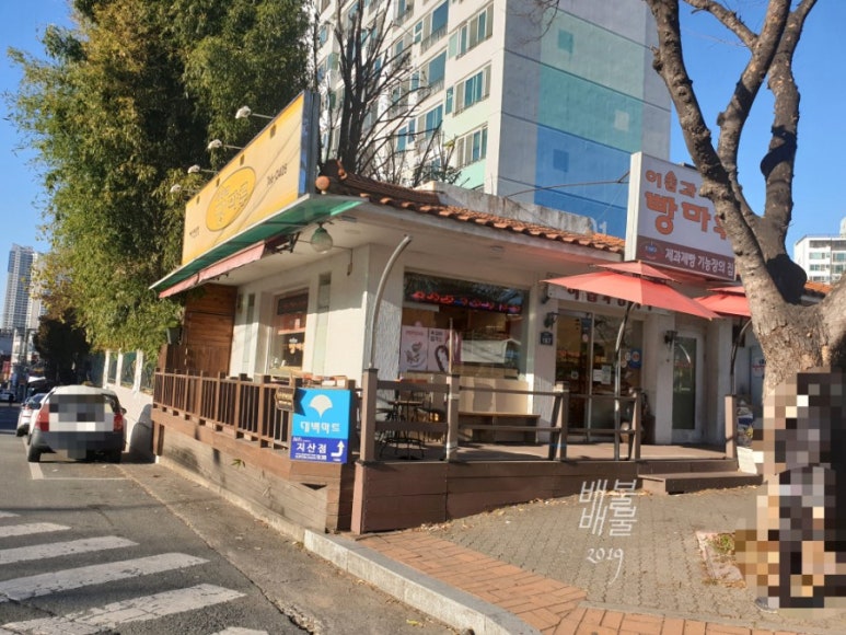 이솝과빵마루 이미지