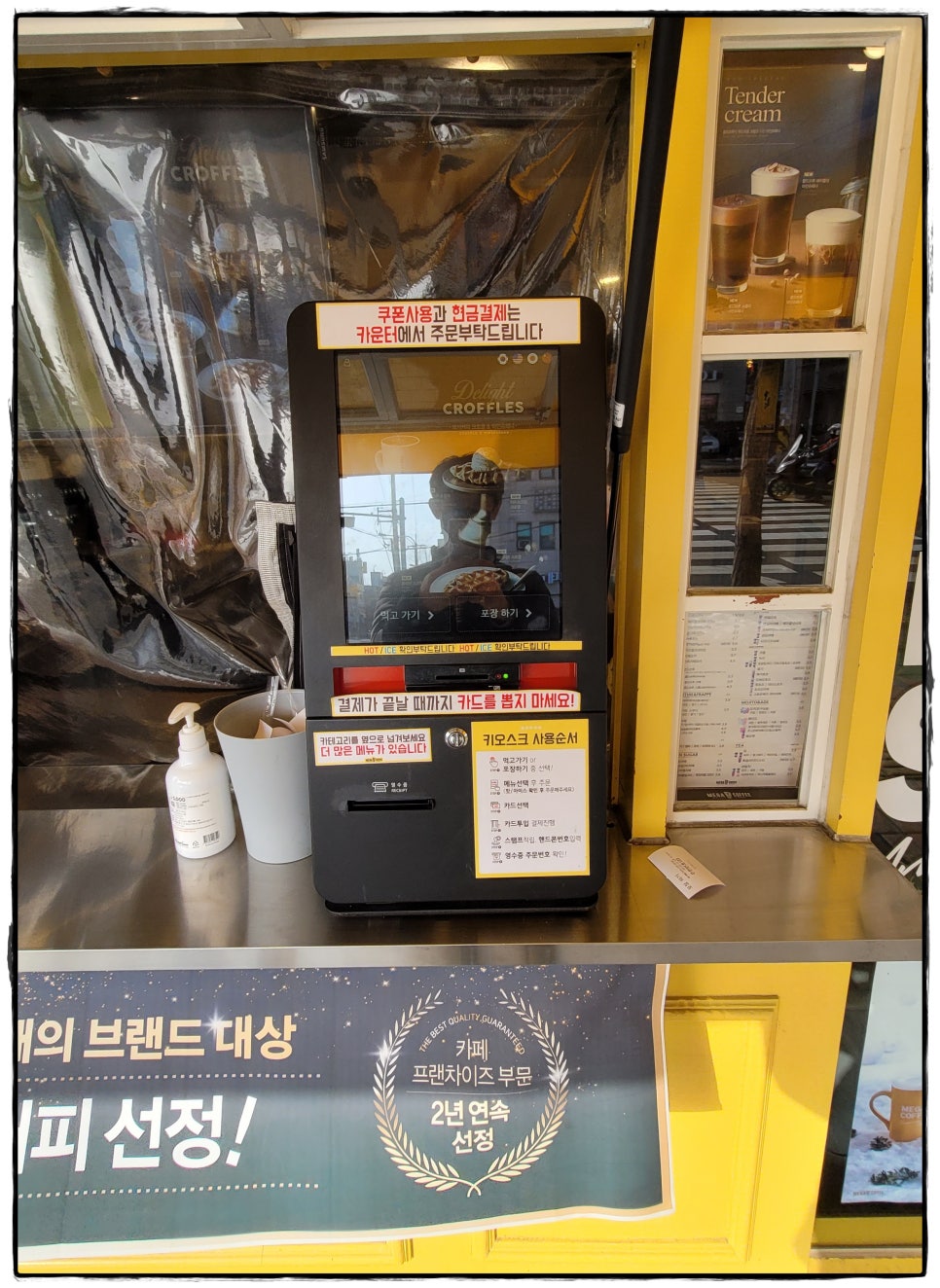 구운 이미지