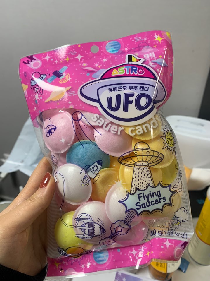 노브랜드 구리인창점 이미지
