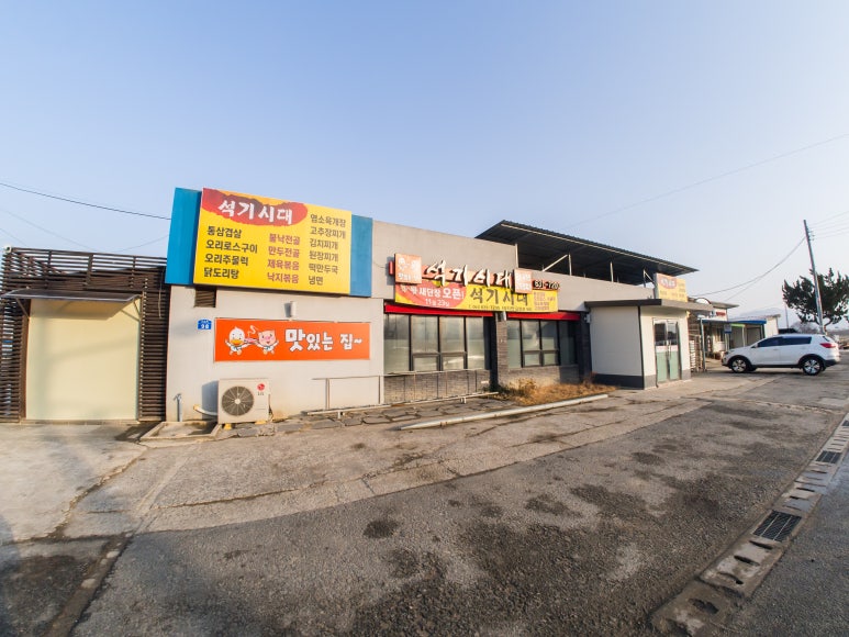 남원교차로 이미지